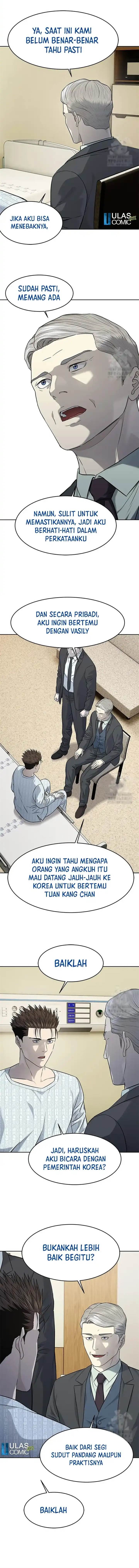 image-komik-god-of-blackfield-chapter-232-9/19