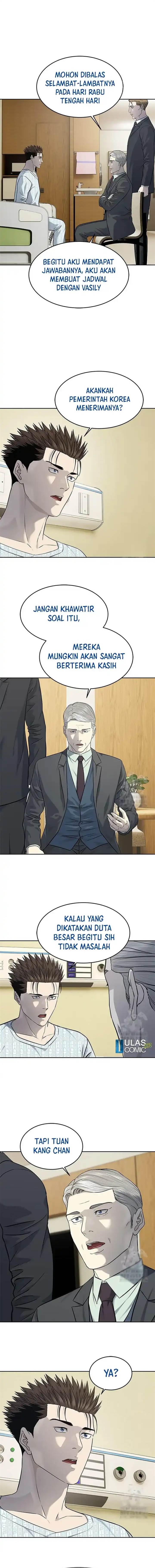 image-komik-god-of-blackfield-chapter-232-10/19