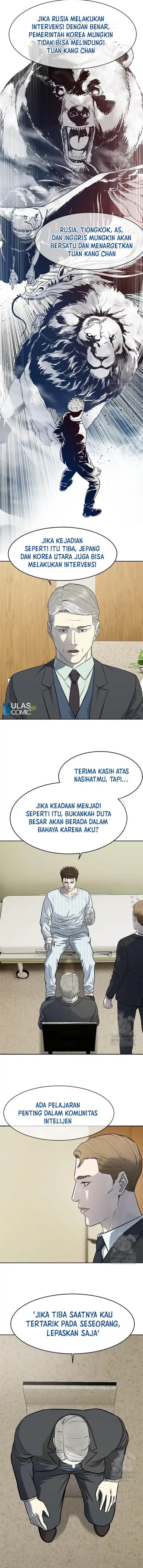 image-komik-god-of-blackfield-chapter-232-11/19