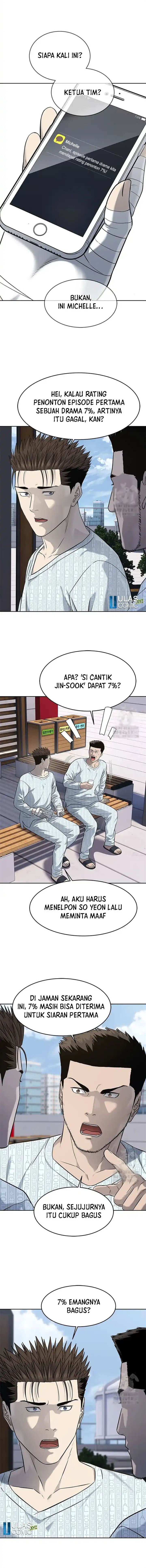 image-komik-god-of-blackfield-chapter-232-16/19