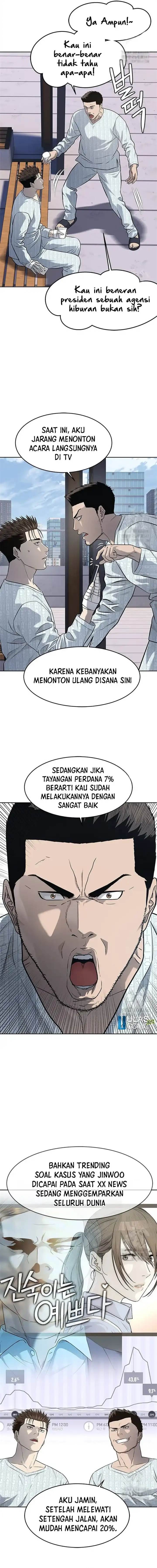 image-komik-god-of-blackfield-chapter-232-17/19