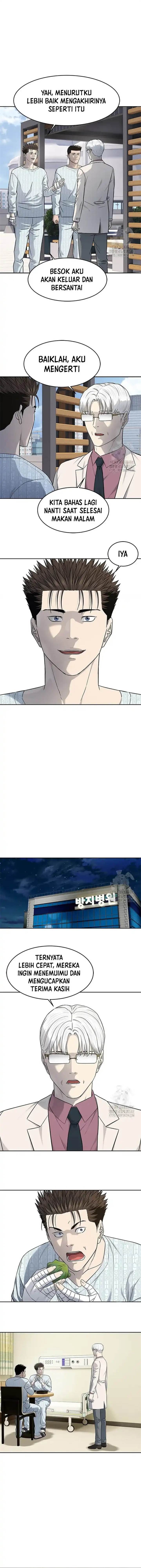 image-komik-god-of-blackfield-chapter-233-2/14