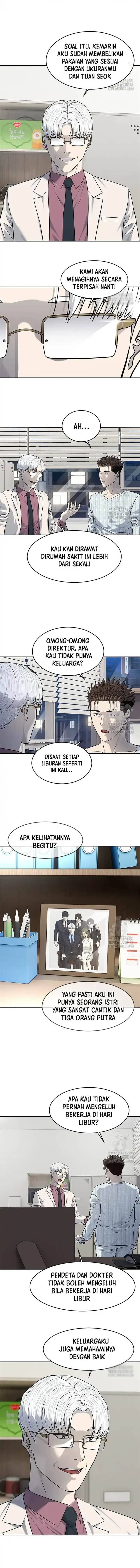 image-komik-god-of-blackfield-chapter-233-5/14