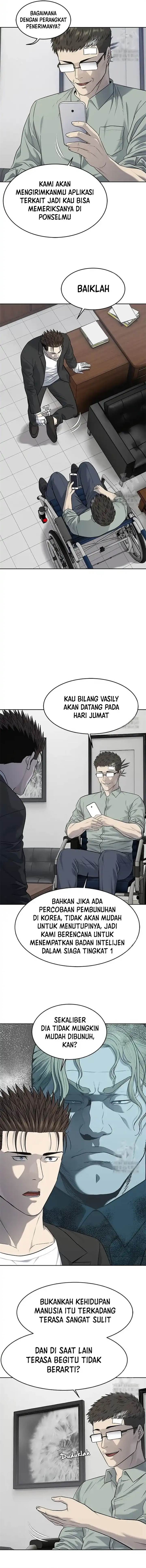 image-komik-god-of-blackfield-chapter-234-5/20