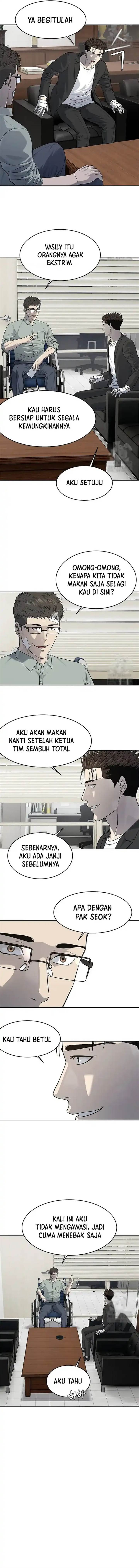 image-komik-god-of-blackfield-chapter-234-6/20