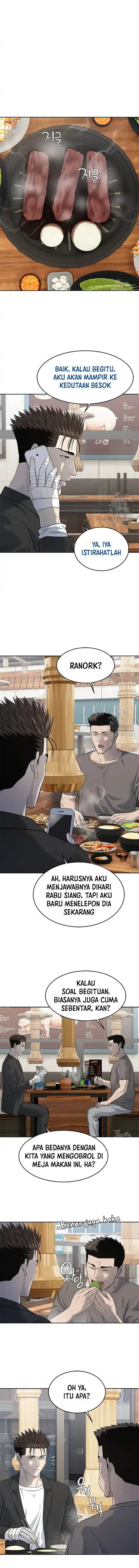 image-komik-god-of-blackfield-chapter-234-8/20