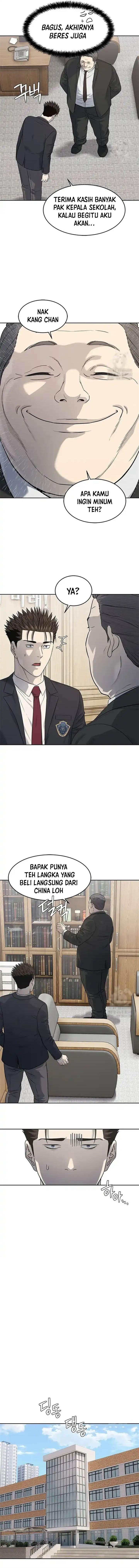 image-komik-god-of-blackfield-chapter-234-12/20