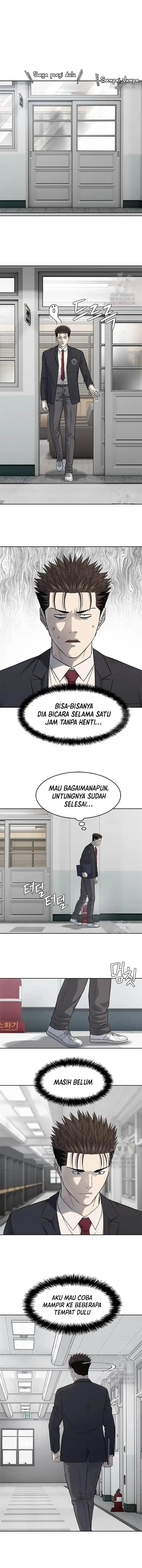 image-komik-god-of-blackfield-chapter-234-13/20