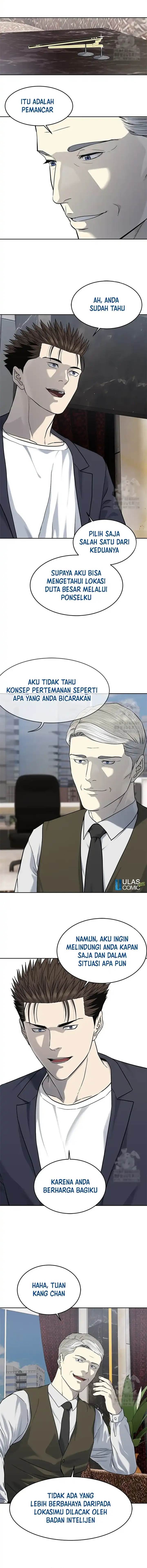 image-komik-god-of-blackfield-chapter-235-6/15