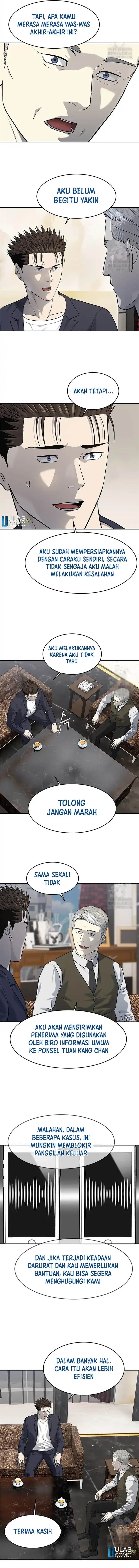 image-komik-god-of-blackfield-chapter-235-7/15