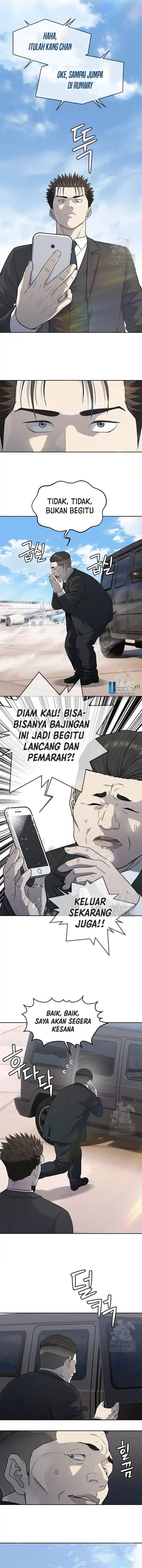 image-komik-god-of-blackfield-chapter-236-7/16