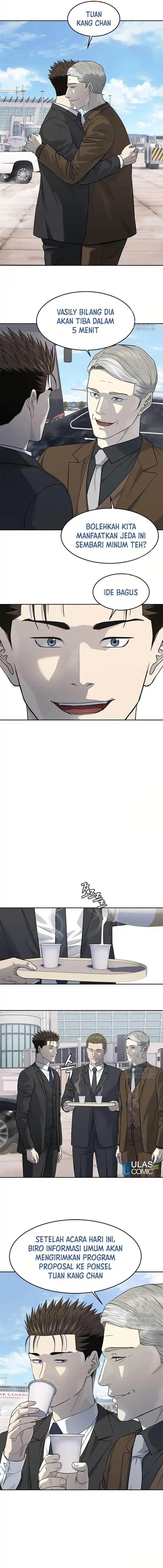 image-komik-god-of-blackfield-chapter-236-10/16