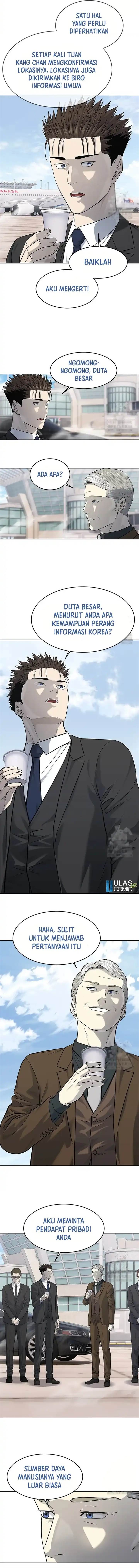 image-komik-god-of-blackfield-chapter-236-11/16