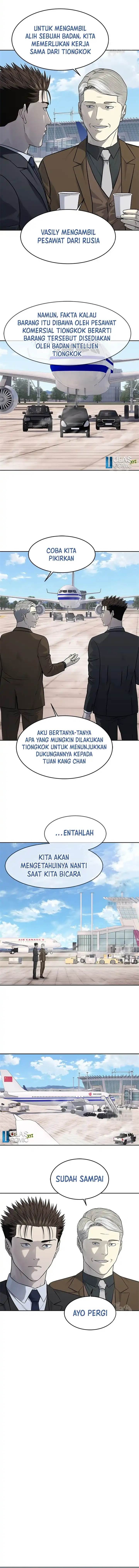 image-komik-god-of-blackfield-chapter-236-13/16