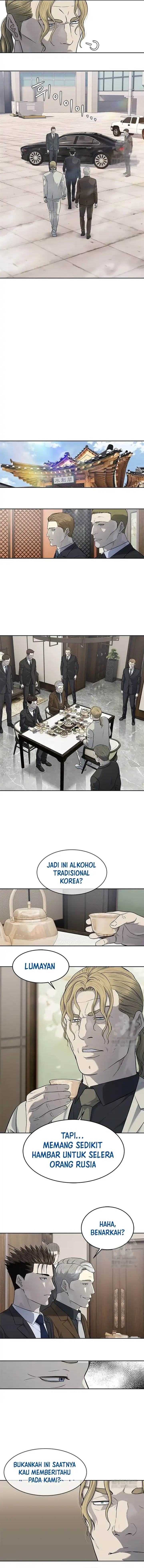 image-komik-god-of-blackfield-chapter-237-4/19