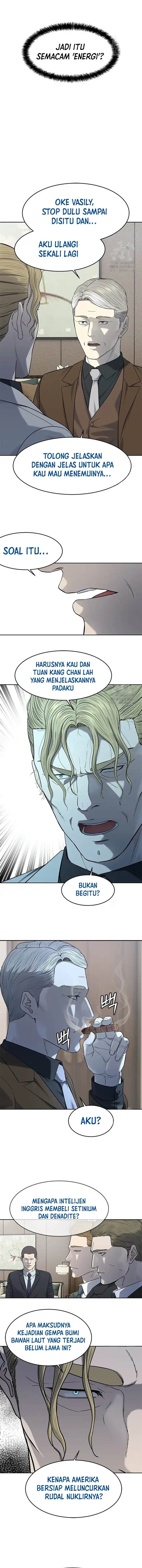 image-komik-god-of-blackfield-chapter-237-6/19