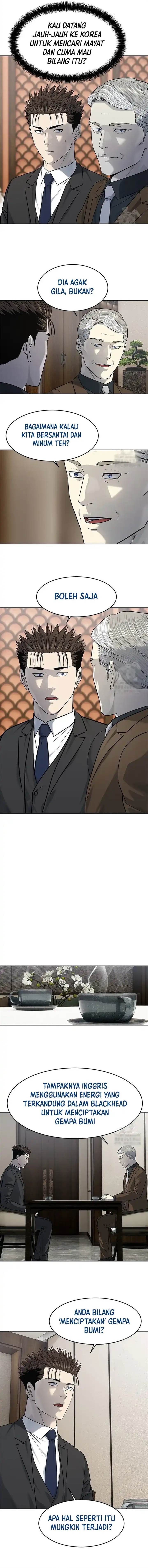 image-komik-god-of-blackfield-chapter-237-11/19