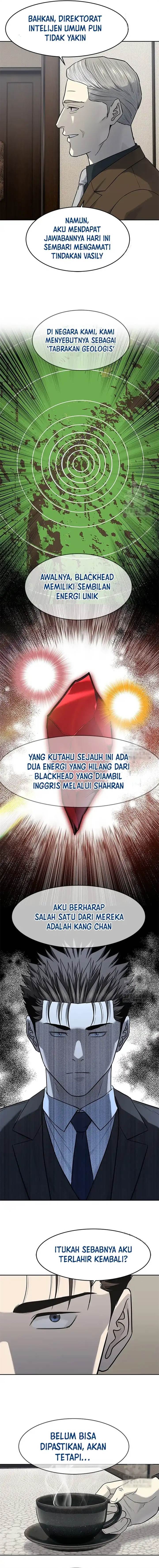image-komik-god-of-blackfield-chapter-237-12/19