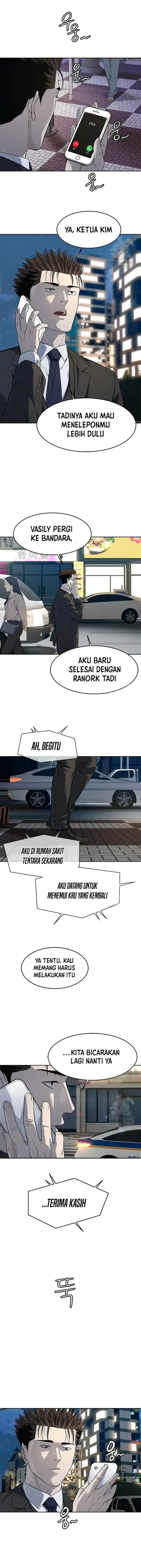 image-komik-god-of-blackfield-chapter-237-15/19