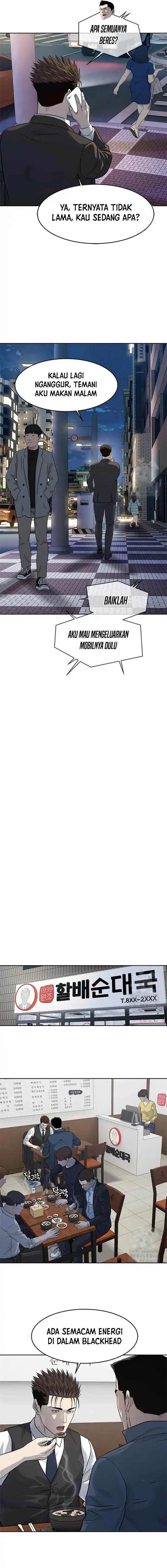 image-komik-god-of-blackfield-chapter-237-16/19