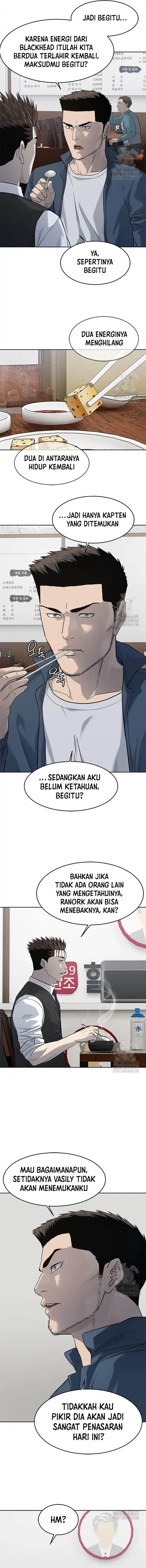 image-komik-god-of-blackfield-chapter-237-17/19