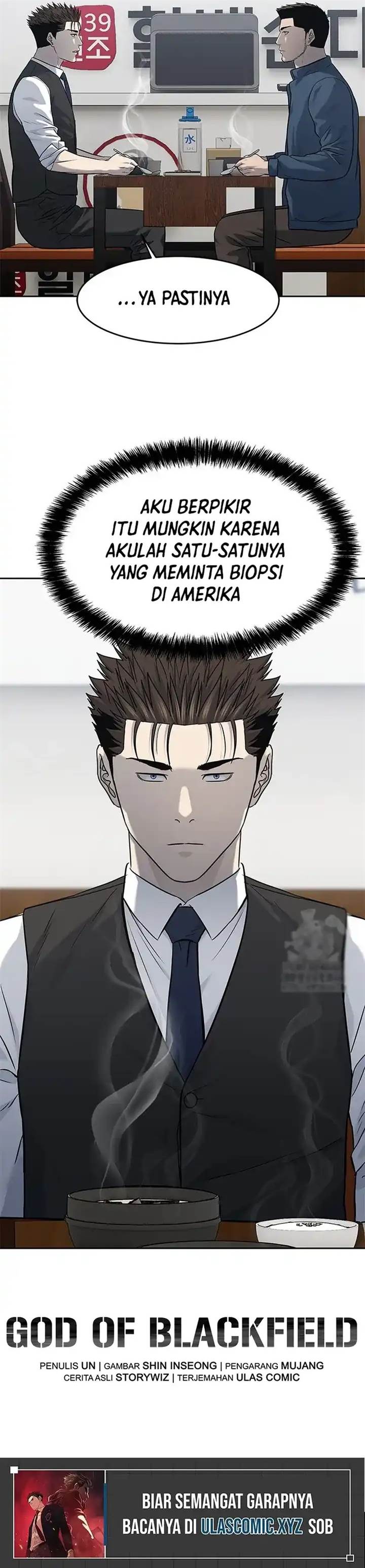 image-komik-god-of-blackfield-chapter-237-18/19