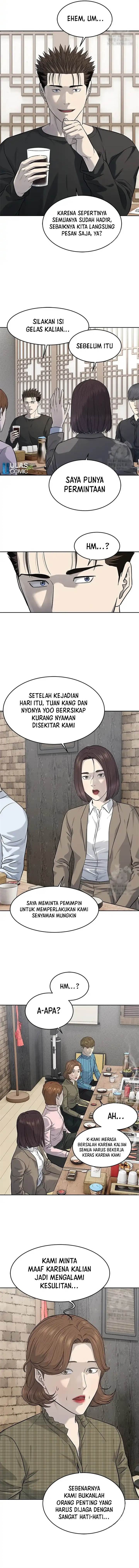 image-komik-god-of-blackfield-chapter-239-1/17