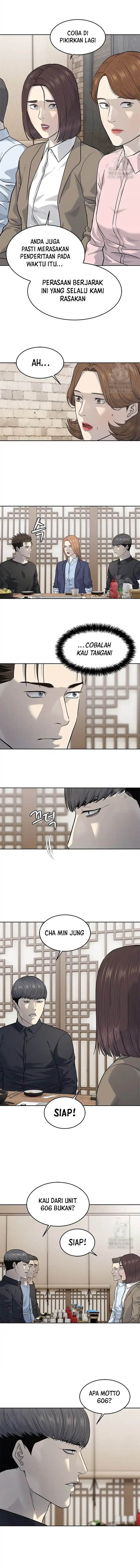 image-komik-god-of-blackfield-chapter-239-2/17