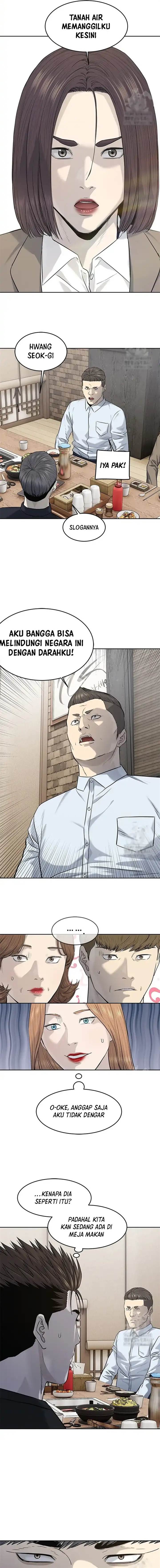 image-komik-god-of-blackfield-chapter-239-3/17