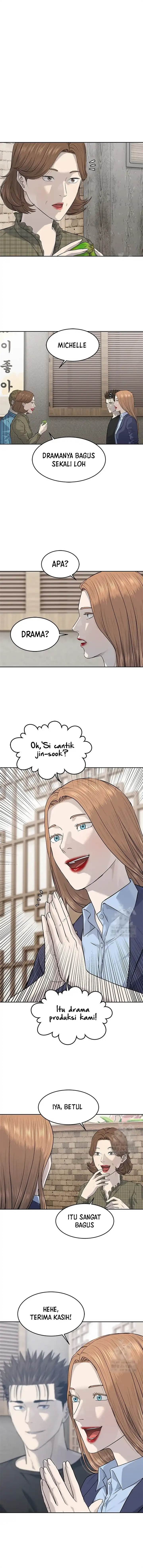 image-komik-god-of-blackfield-chapter-239-7/17