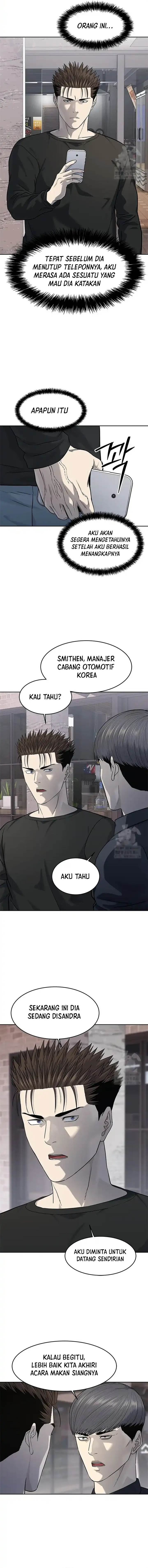 image-komik-god-of-blackfield-chapter-239-13/17