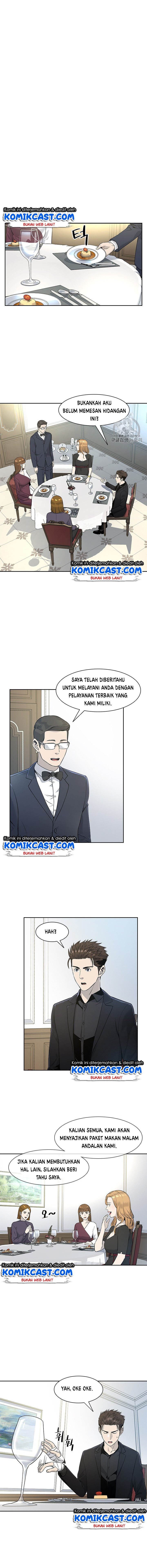 image-komik-god-of-blackfield-chapter-24-3/16