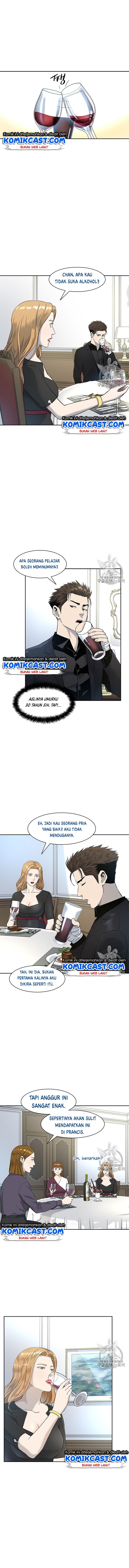 image-komik-god-of-blackfield-chapter-24-4/16