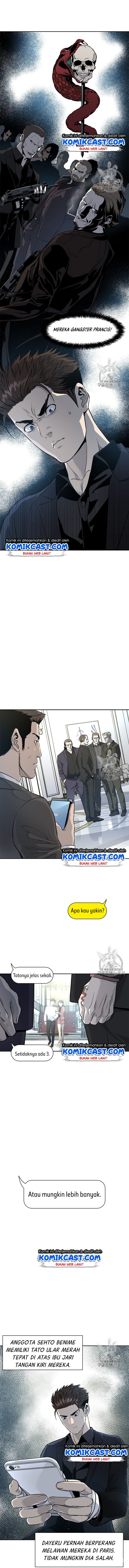 image-komik-god-of-blackfield-chapter-24-10/16