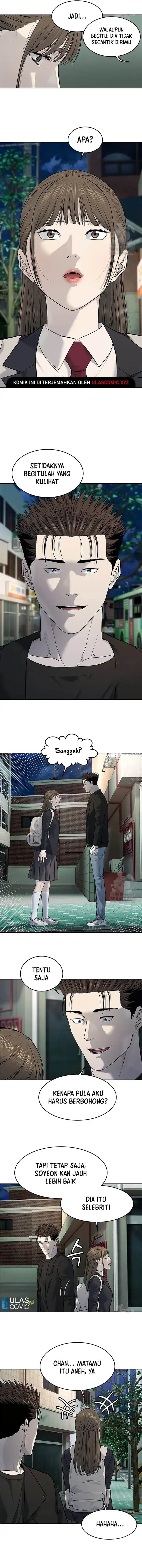 image-komik-god-of-blackfield-chapter-243-2/19