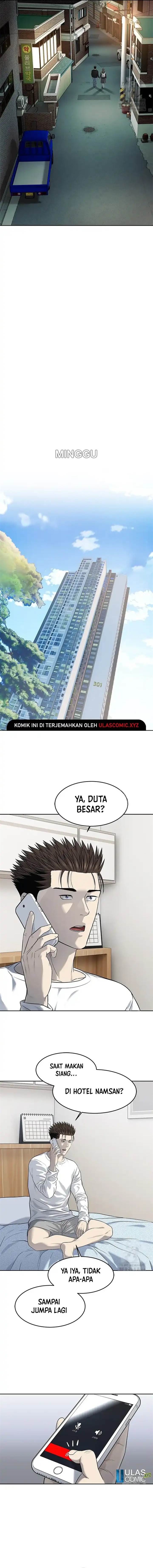 image-komik-god-of-blackfield-chapter-243-5/19