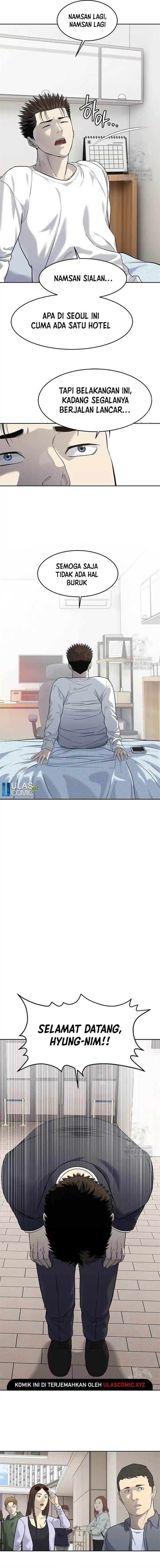 image-komik-god-of-blackfield-chapter-243-6/19