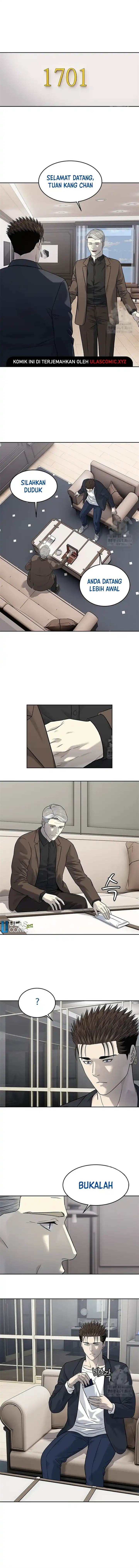 image-komik-god-of-blackfield-chapter-243-9/19