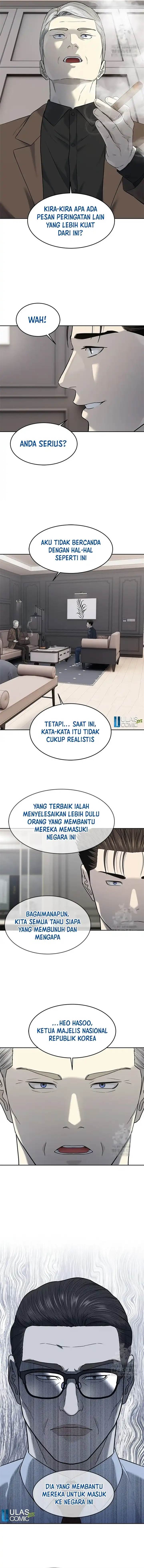 image-komik-god-of-blackfield-chapter-243-14/19