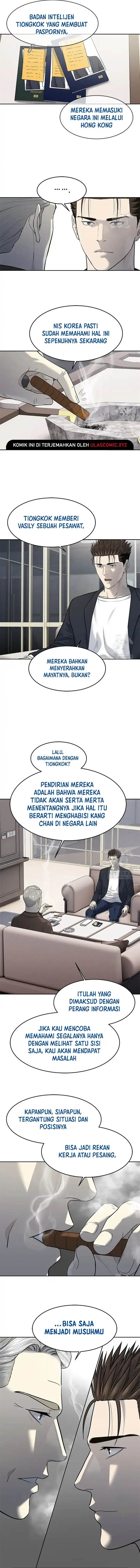 image-komik-god-of-blackfield-chapter-243-15/19