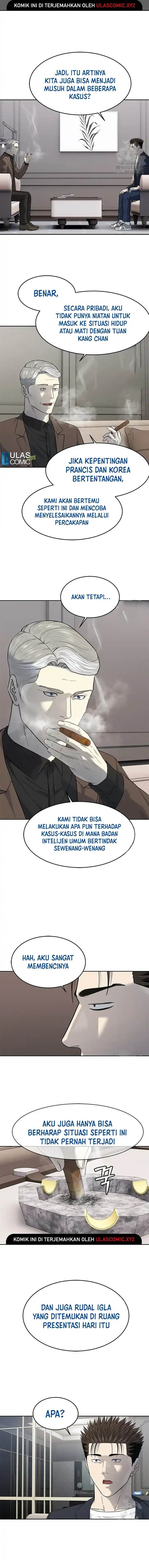 image-komik-god-of-blackfield-chapter-243-16/19