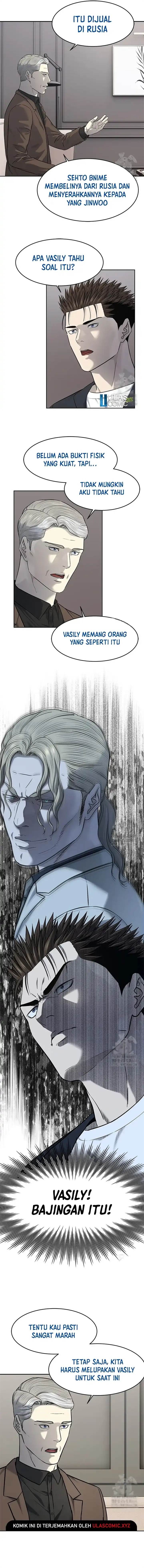 image-komik-god-of-blackfield-chapter-243-17/19