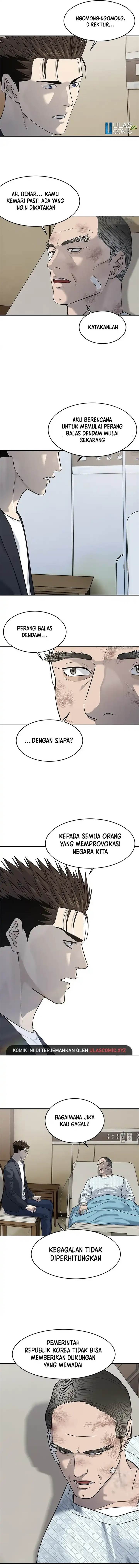 image-komik-god-of-blackfield-chapter-245-2/20