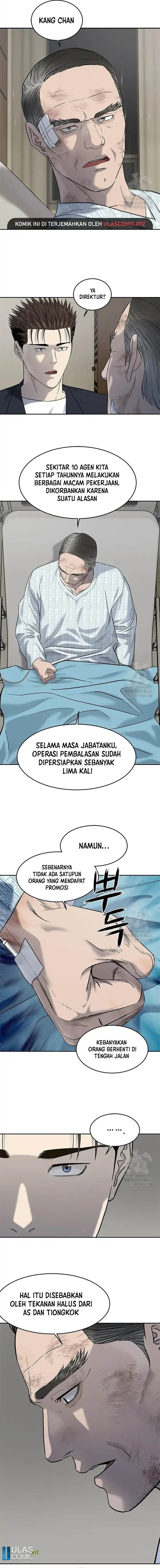 image-komik-god-of-blackfield-chapter-245-4/20