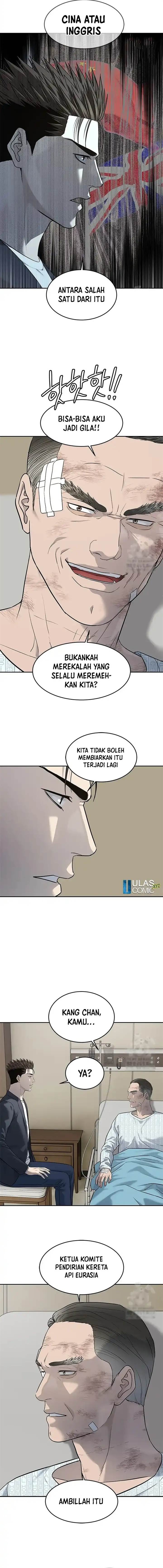 image-komik-god-of-blackfield-chapter-245-6/20