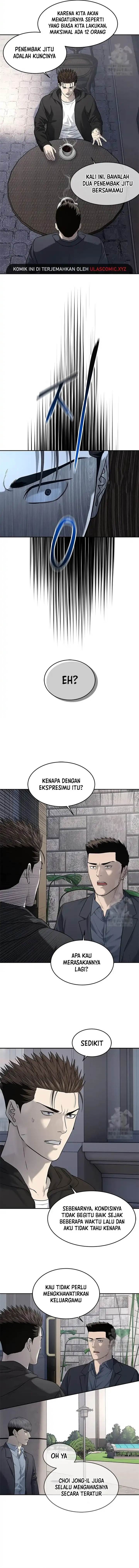 image-komik-god-of-blackfield-chapter-245-10/20