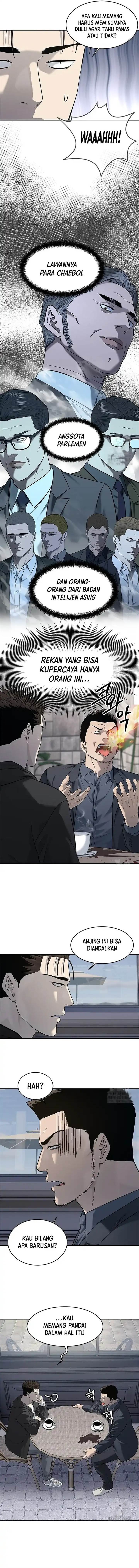 image-komik-god-of-blackfield-chapter-245-14/20