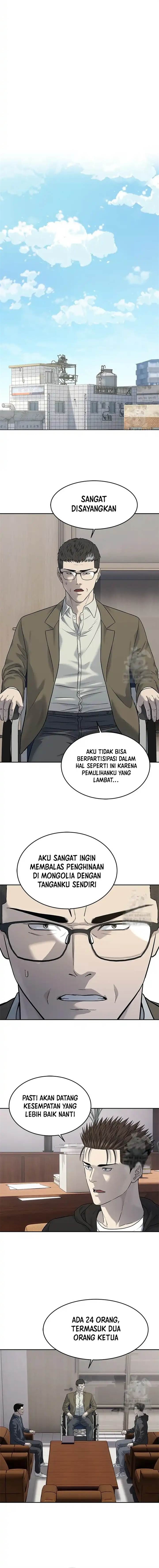 image-komik-god-of-blackfield-chapter-245-15/20