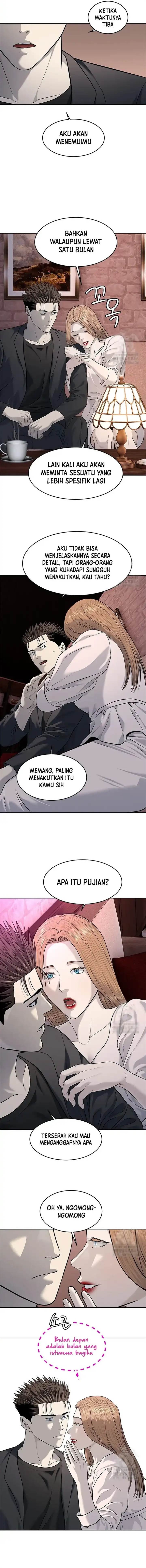 image-komik-god-of-blackfield-chapter-246-8/17