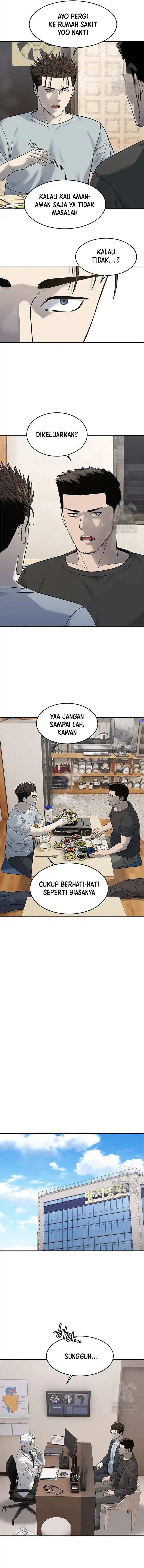 image-komik-god-of-blackfield-chapter-246-15/17